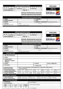 borang bantuaan rm100 jkm sebulan